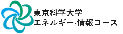 TOKYO TECH ENERGY COURSE